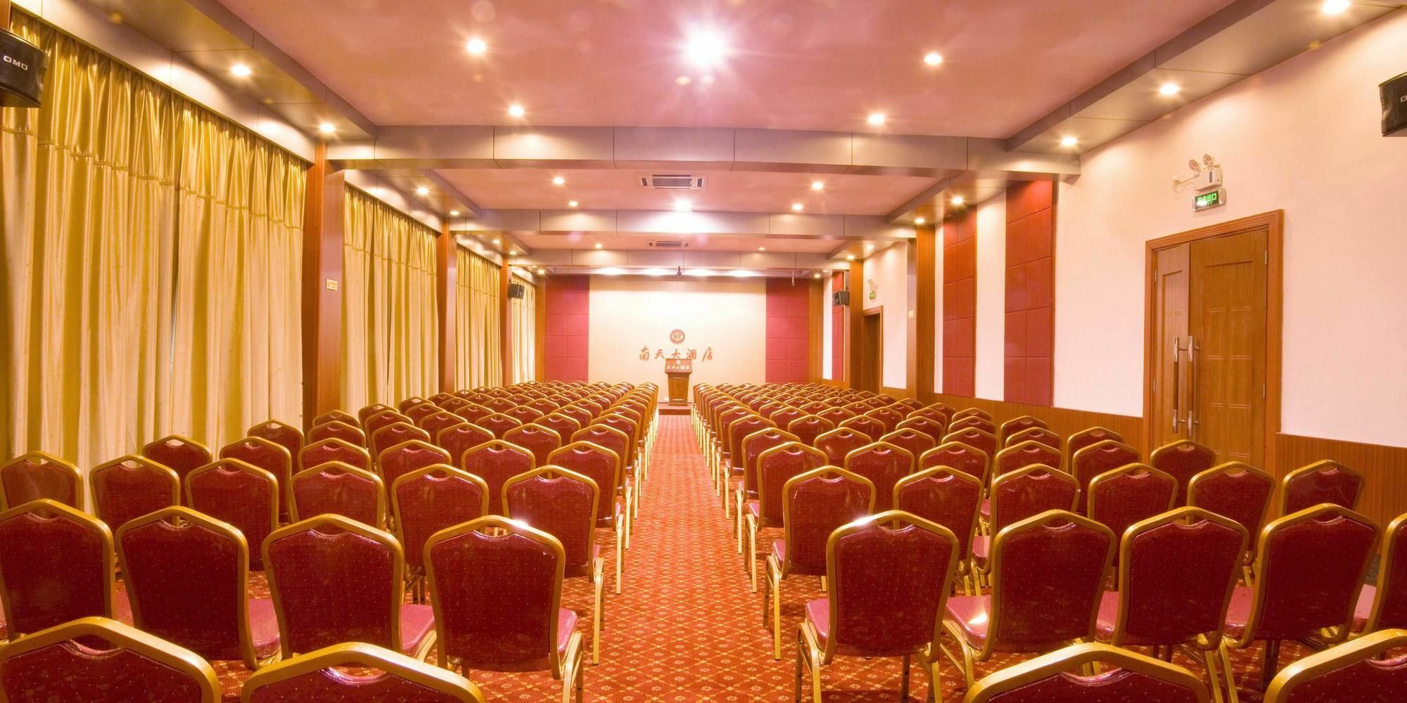Nantian Grand Hotel Liou-čou Exteriér fotografie