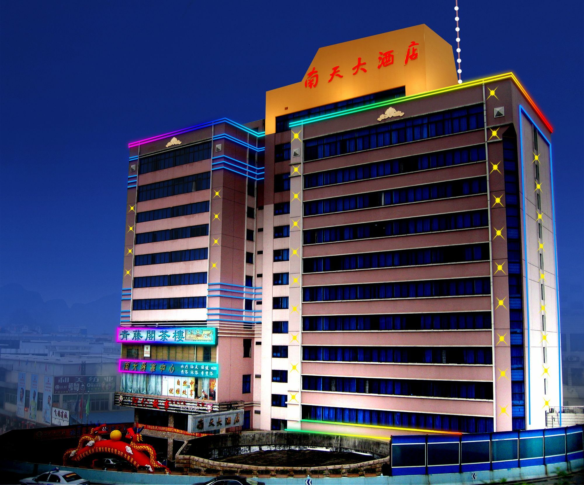 Nantian Grand Hotel Liou-čou Exteriér fotografie
